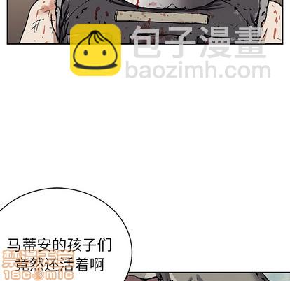 第38话29