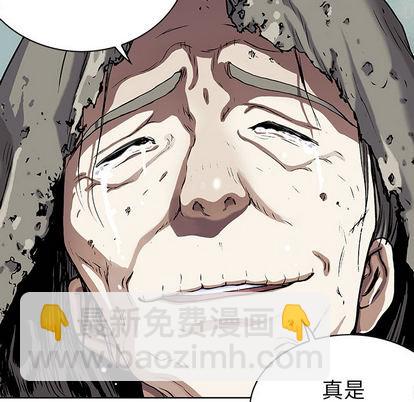 第38话30