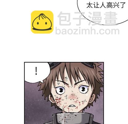 第38话31