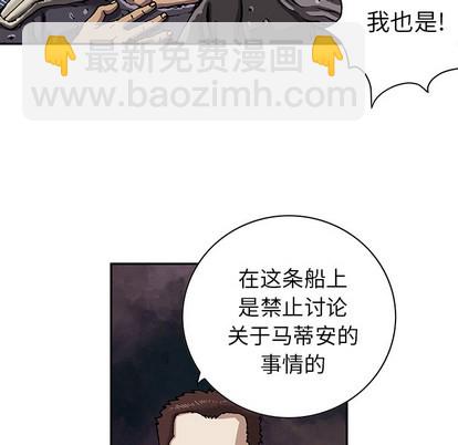 第38话33
