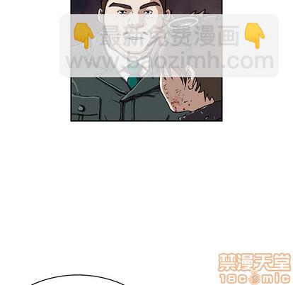 第38话34