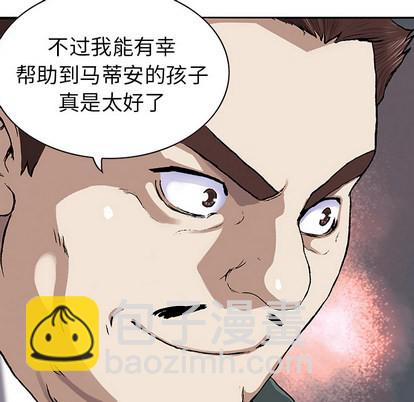 第38话35