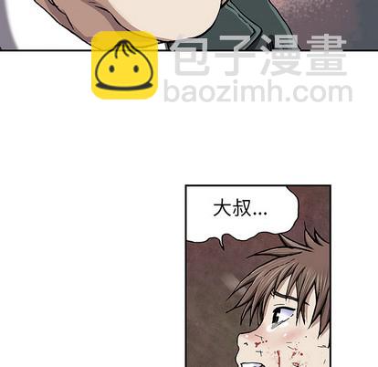 第38话36