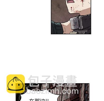第38话37