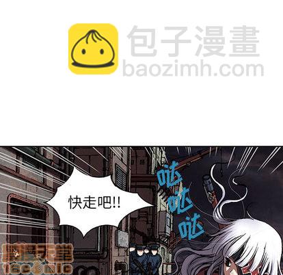 第38话39