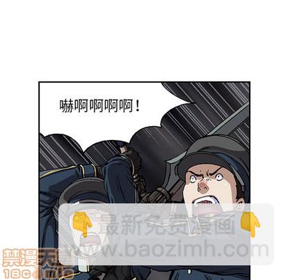 第38话4