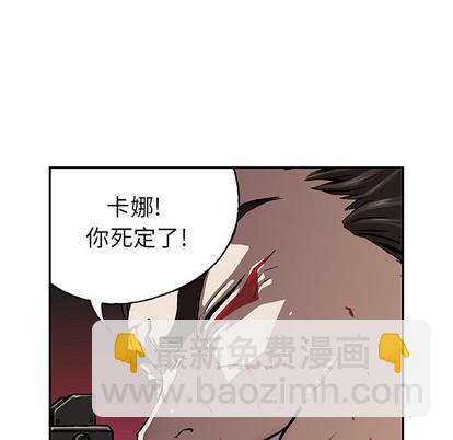 第38话45