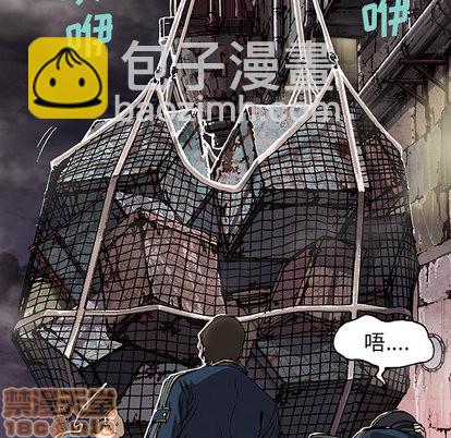 第38话53