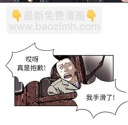 第38话54