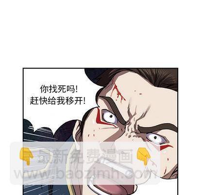 第38话55