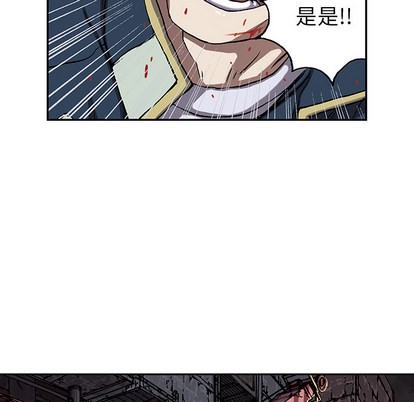 第38话56