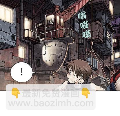 第38话57