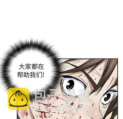 第38话59