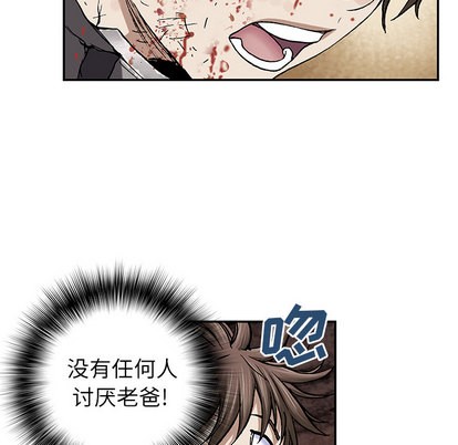 第38话60