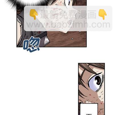 第38话61