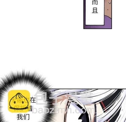 第38话62