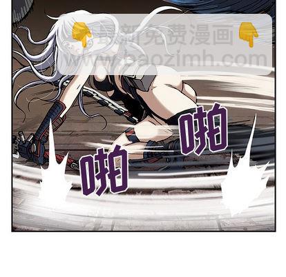 第38话7