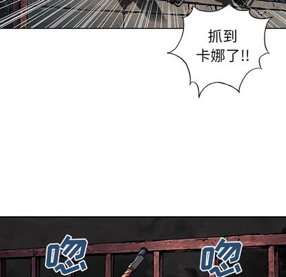 第38话71