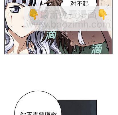 第38话76