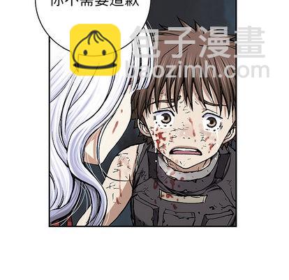 第38话77