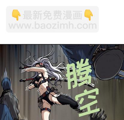 第38话8