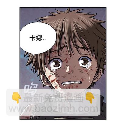 第38话80