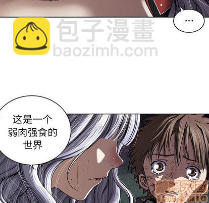 第38话83