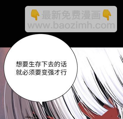 第38话86