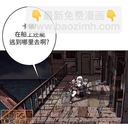 第38话93