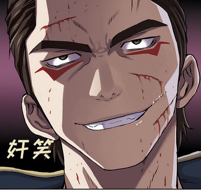 第38话96