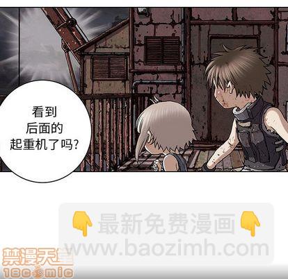 第39话19