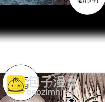 第39话21
