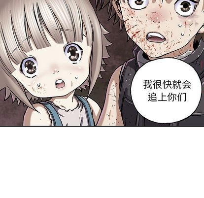 第39话22