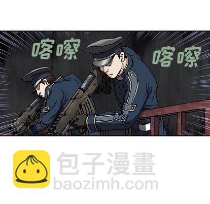 第39话28