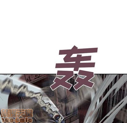 第39话29