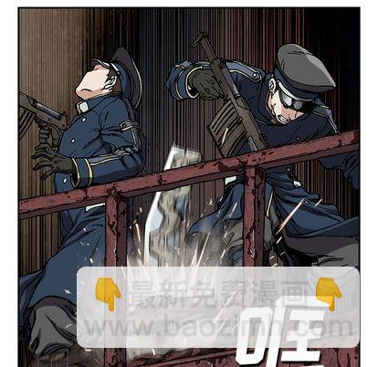 第39话32