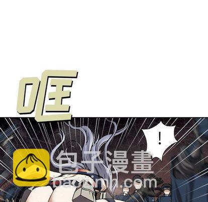 第39话55