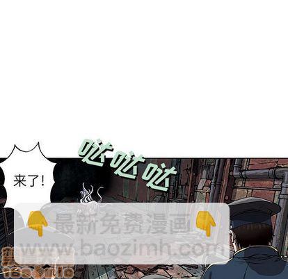 第39话58