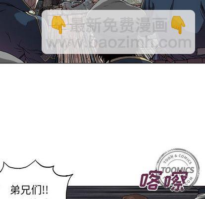 第39话59
