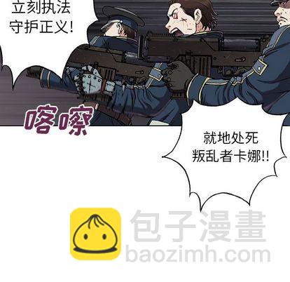 第39话60