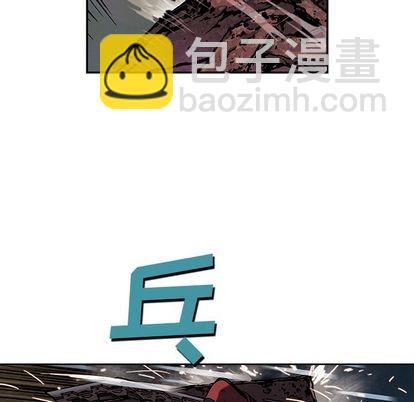 第39话62
