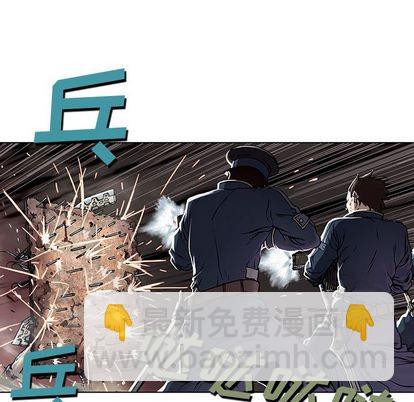 第39话66