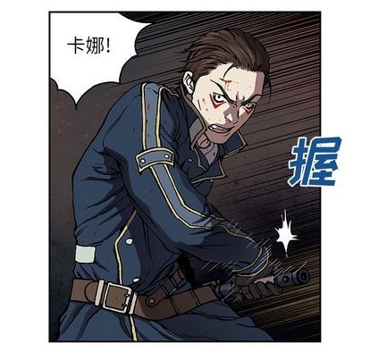 第39话69
