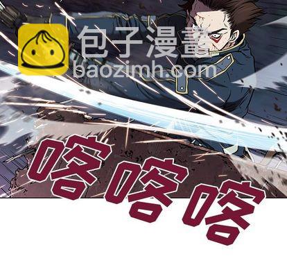 第39话71