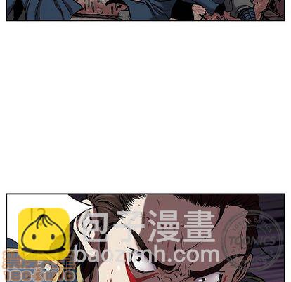 第39话73