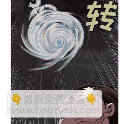第39话75