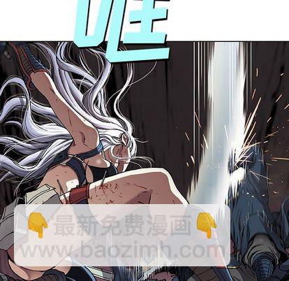 第39话77