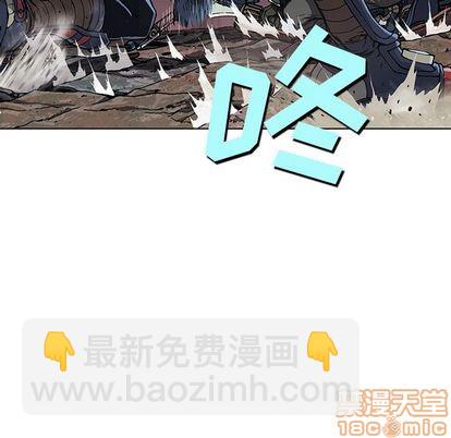 第39话78