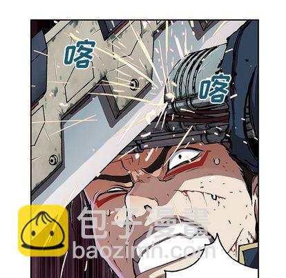 第39话79