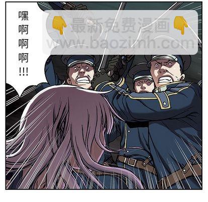 第39话81